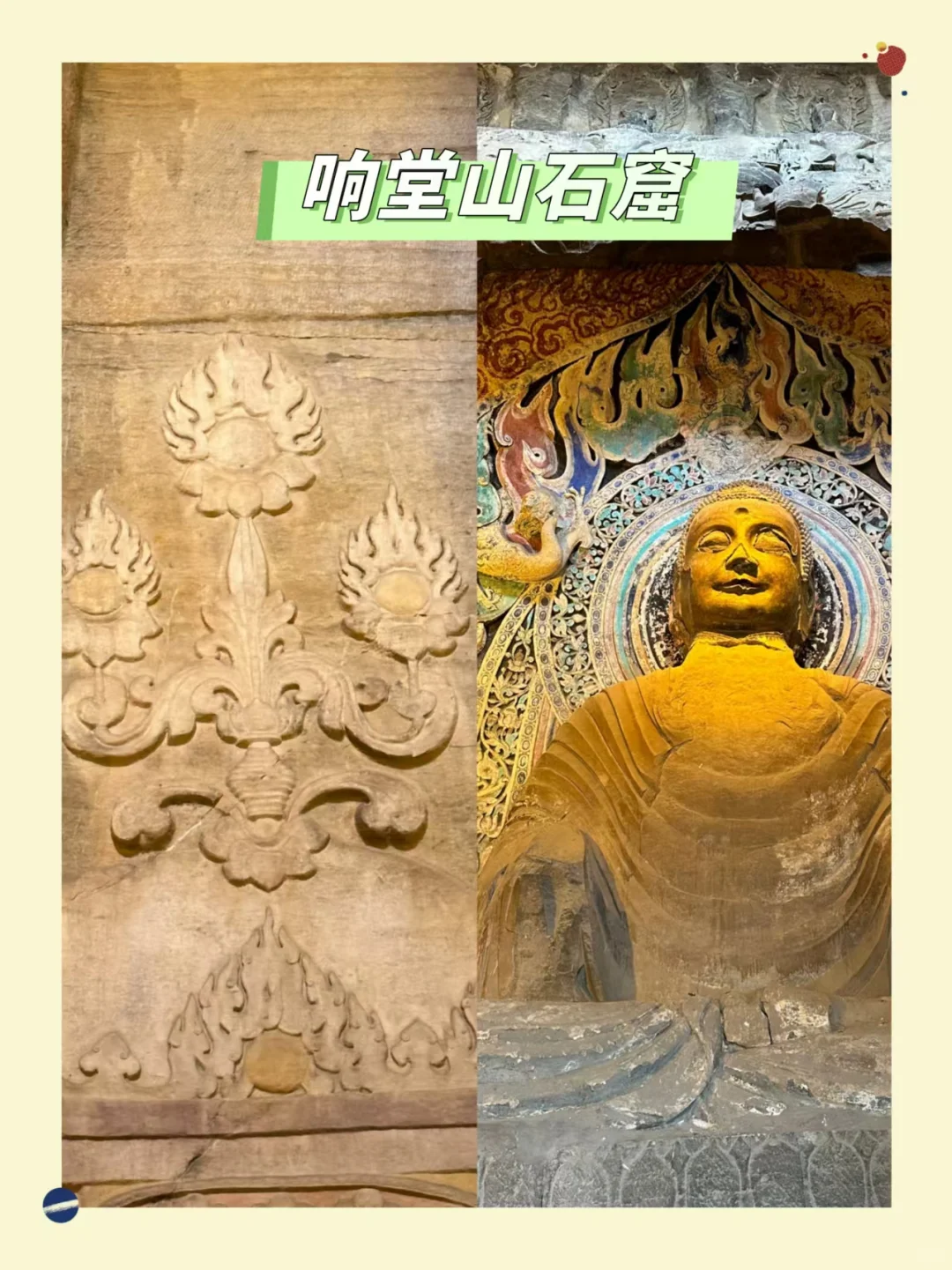 邯郸这两地绝美！本地人私藏玩法大公开