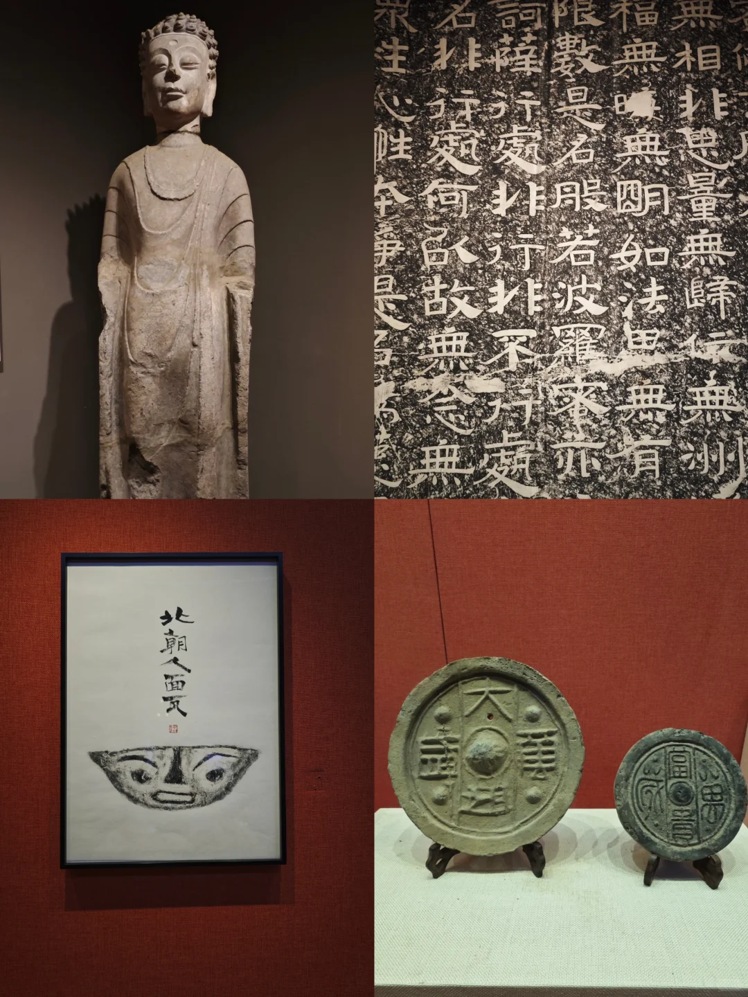 西安周末三天10馆-邯郸安阳超详细攻略