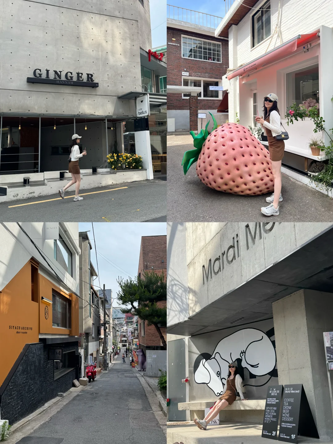 勇闯小韩！1500字超详细攻略！！