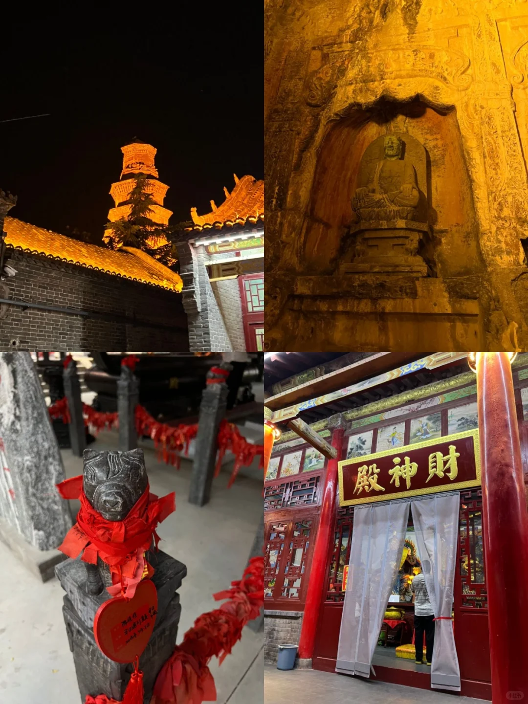 邯郸一日游|特种兵带你打卡必去景点