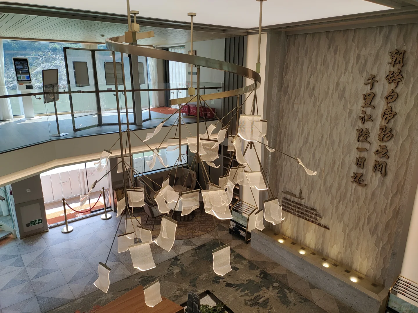 宜昌三峡重庆旅游攻略