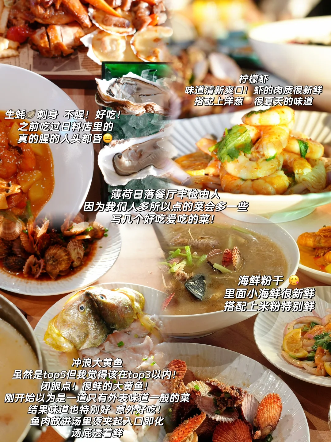 人均💰1k｜南麂岛三天两晚旅游攻略！附明细！