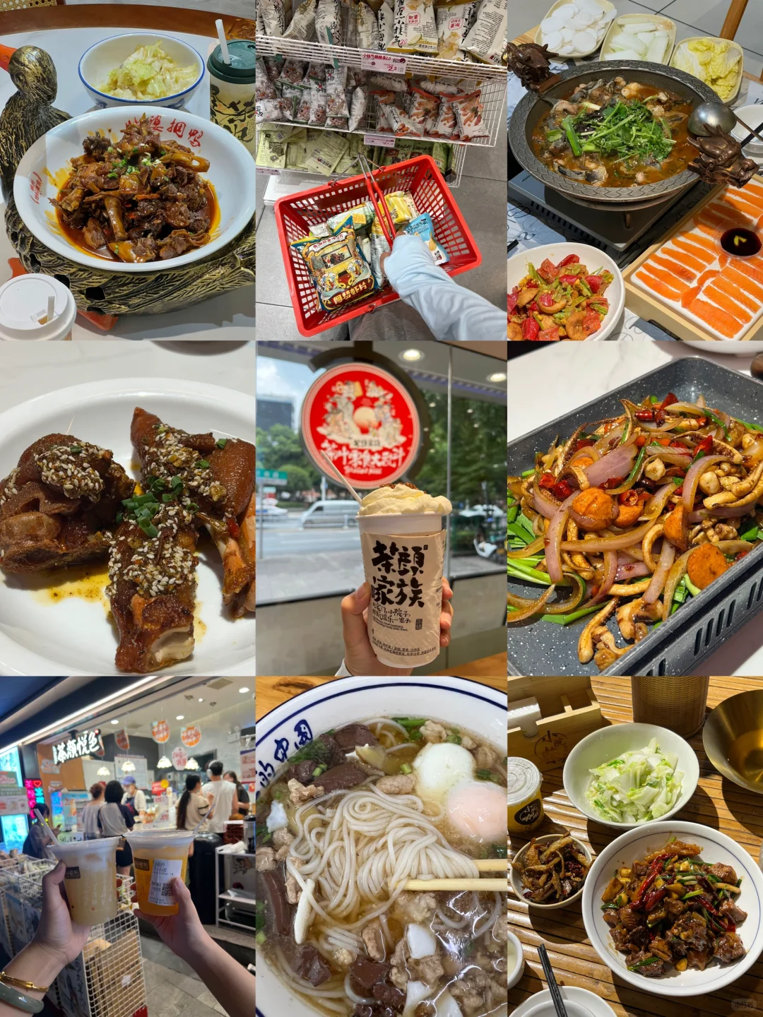 湖南郴州｜三天两夜保姆级旅游攻略（后附pdf）