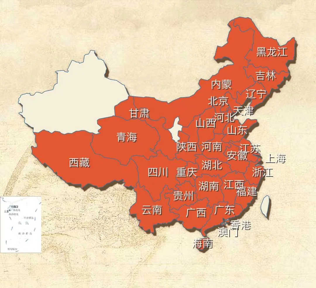 国内旅行总体思路与攻略