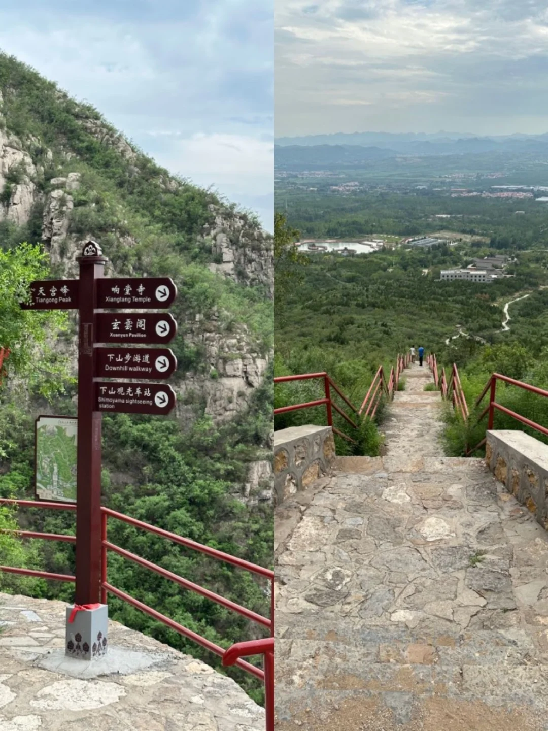 邯郸一日游|特种兵带你打卡必去景点