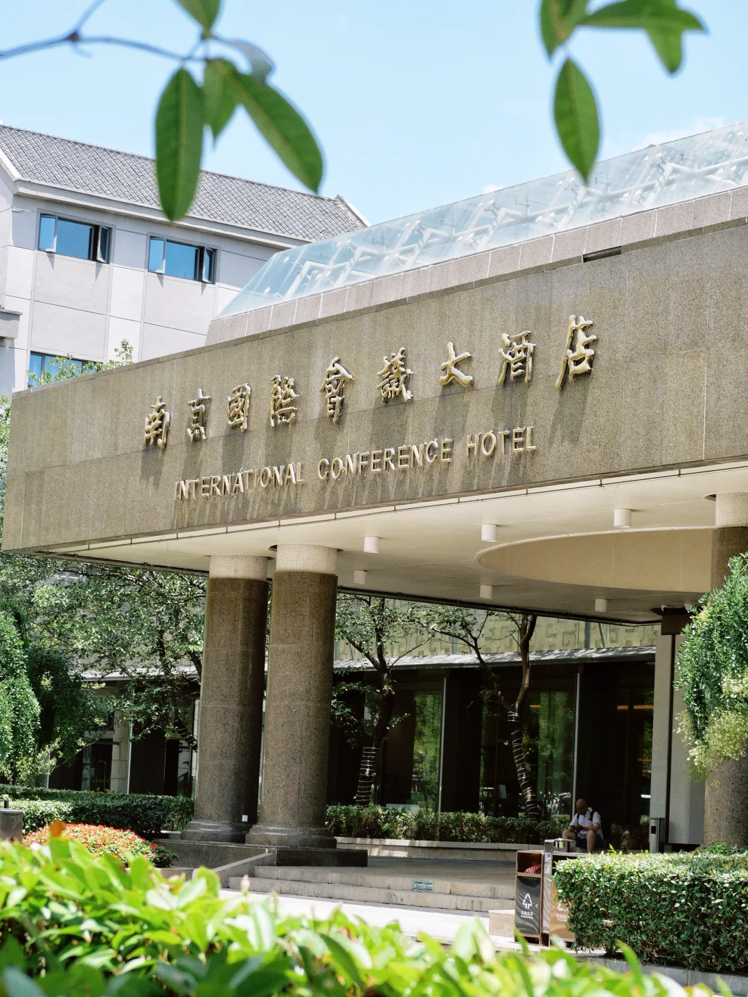 对自己的暑假南京游攻略满意到睡不着（J人版