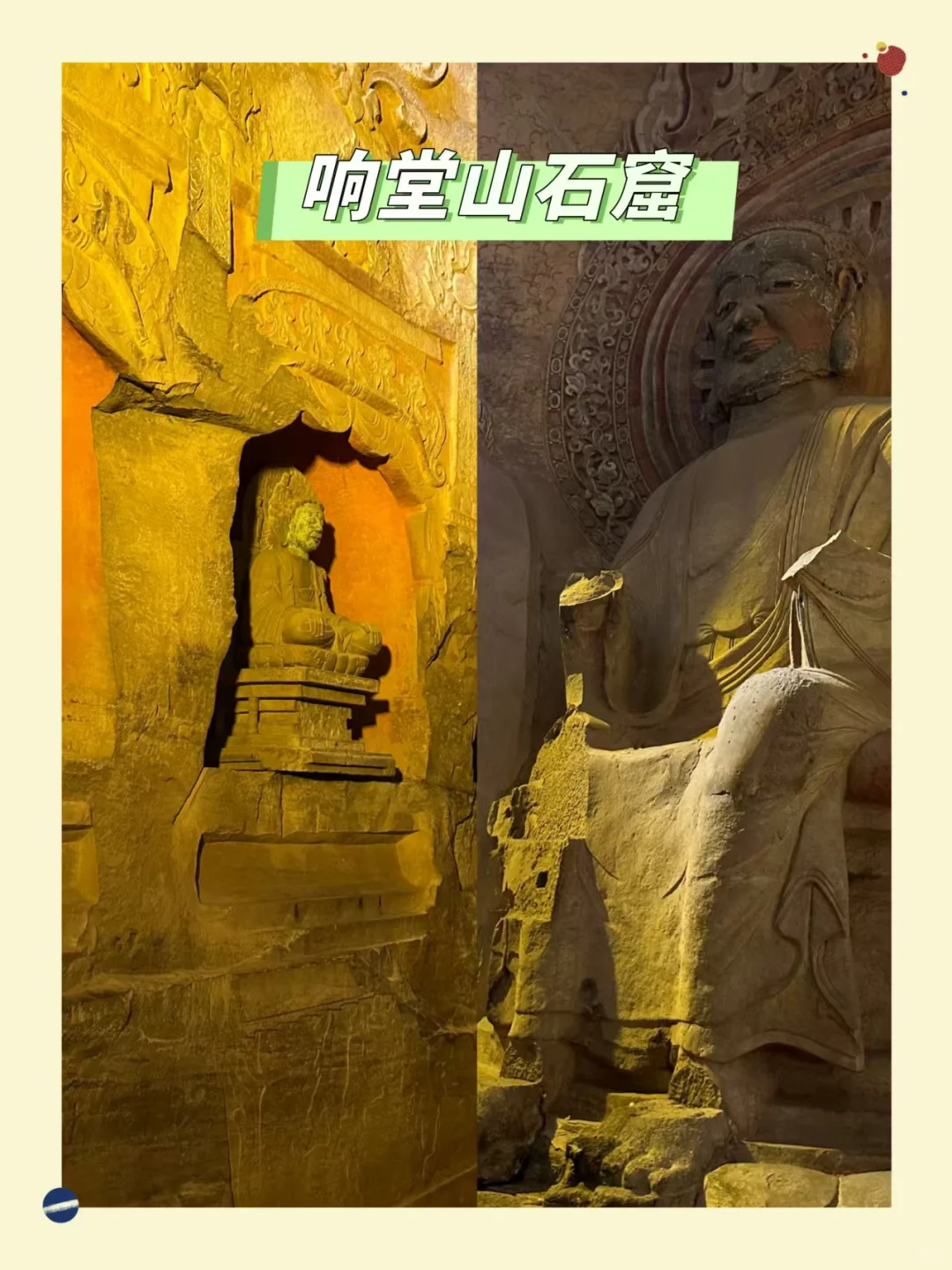 邯郸这两地绝美！本地人私藏玩法大公开