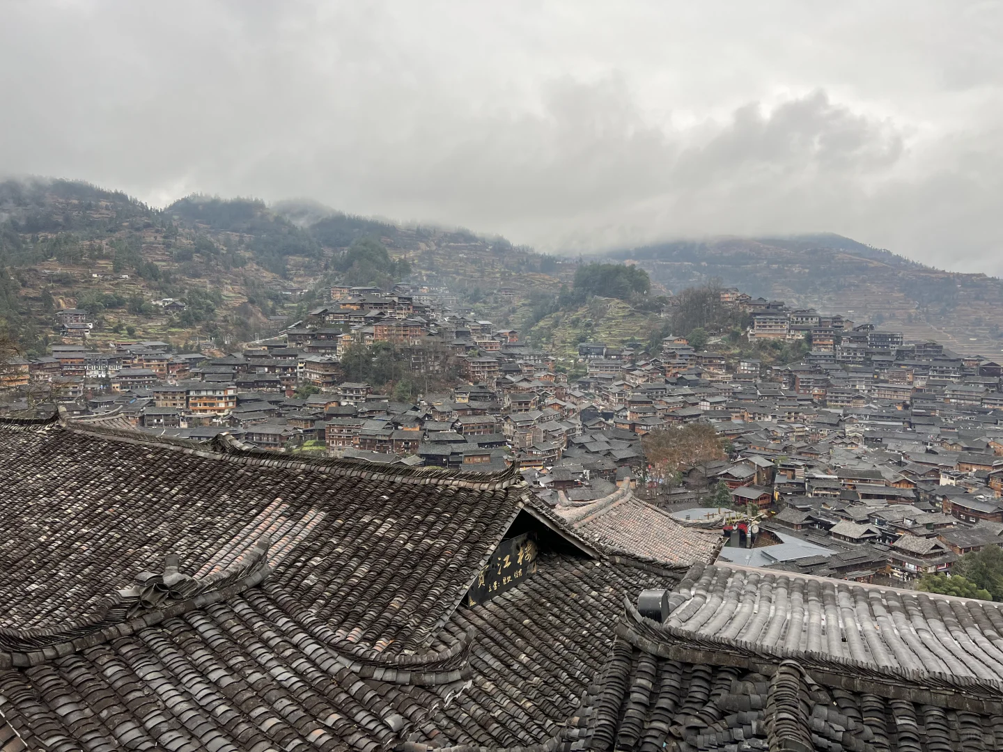 贵州四天超全攻略|吃喝玩拍保姆级行程安排