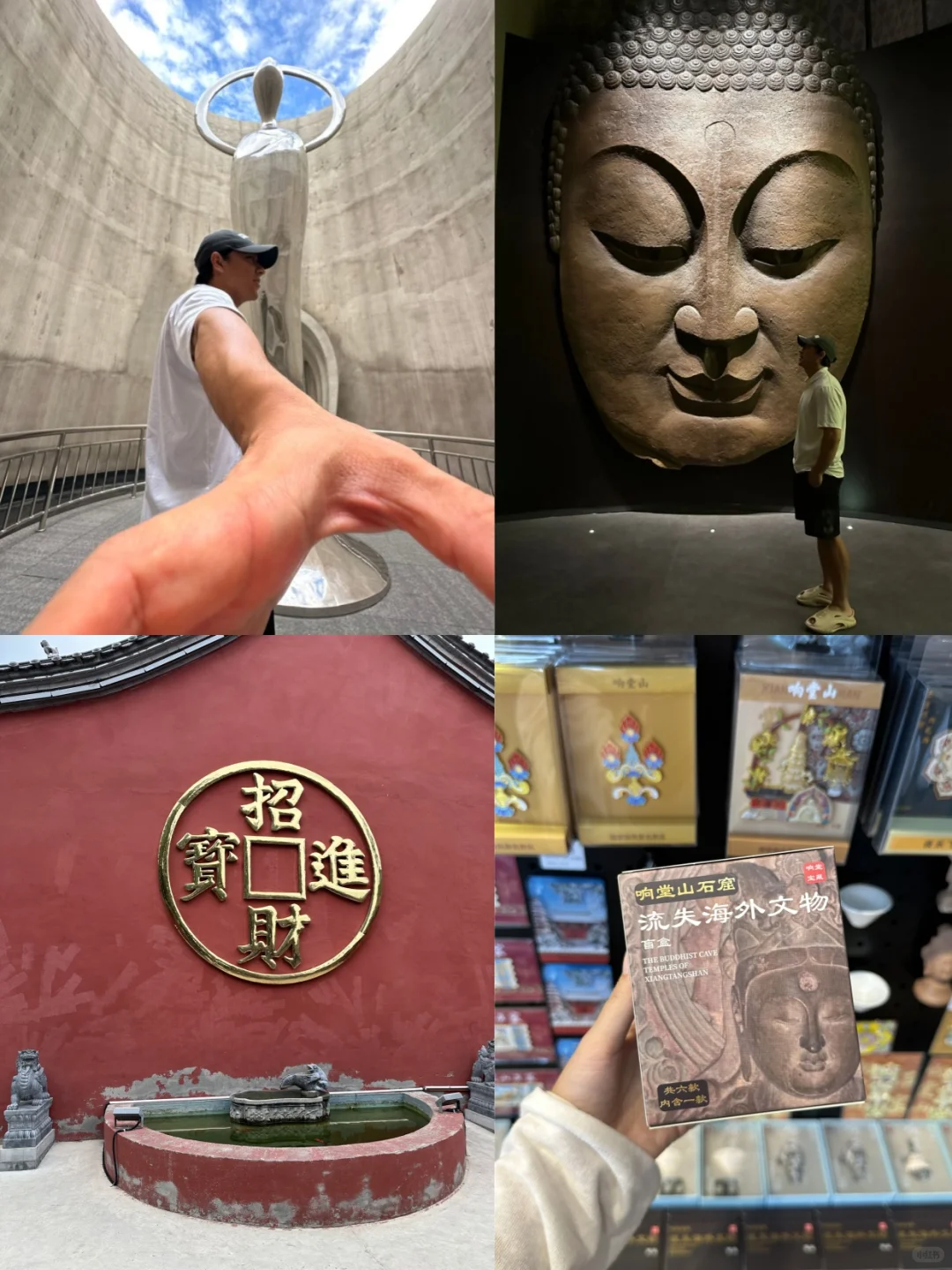 邯郸一日游|特种兵带你打卡必去景点