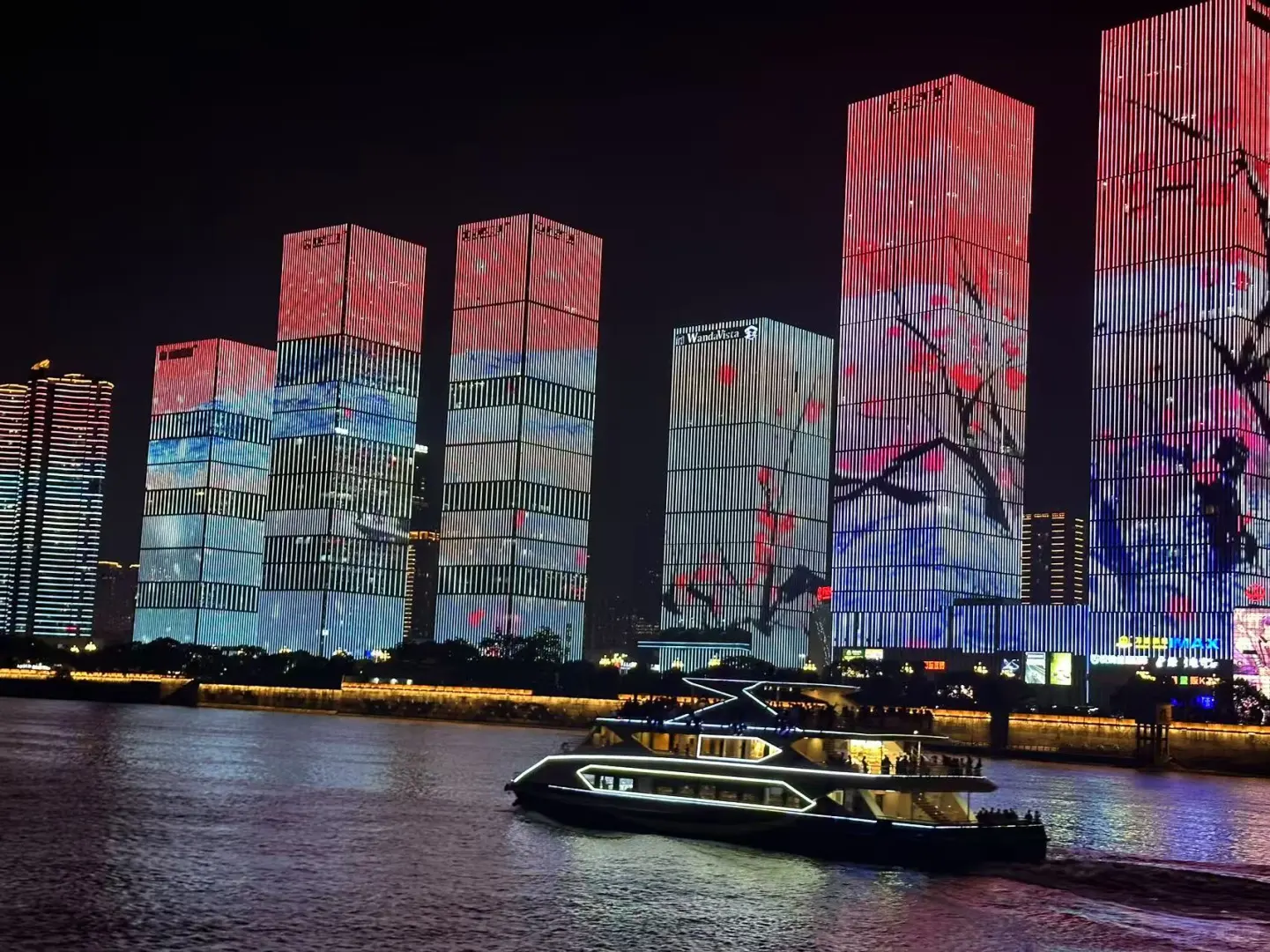 🌃湘江夜游🚢橘子洲头必玩