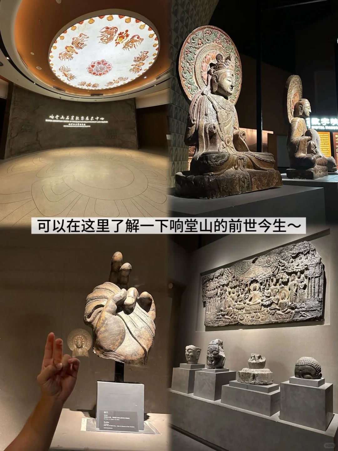 暑假小众旅游 | 不能还有人没来过邯郸吧❓