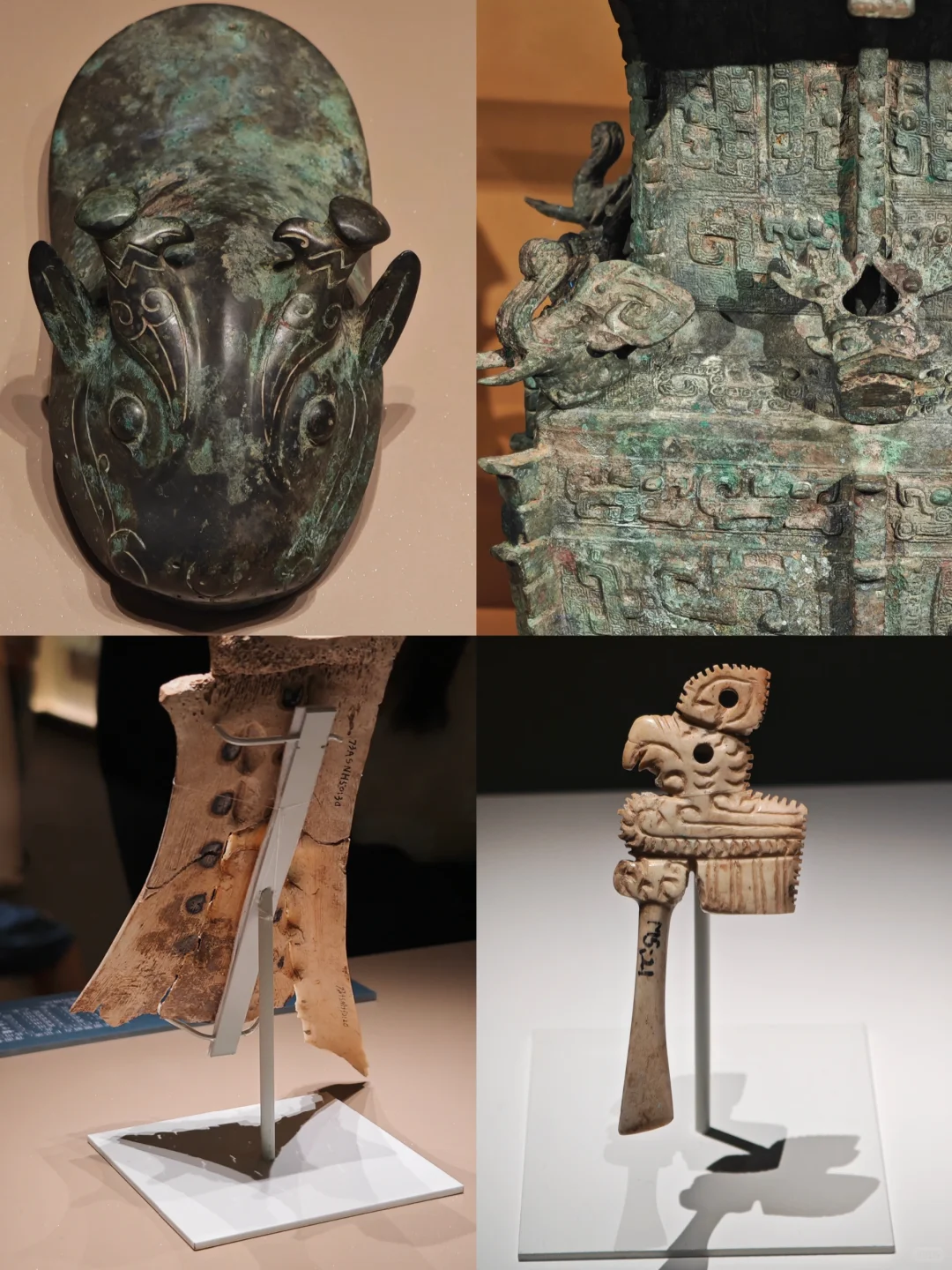 西安周末三天10馆-邯郸安阳超详细攻略