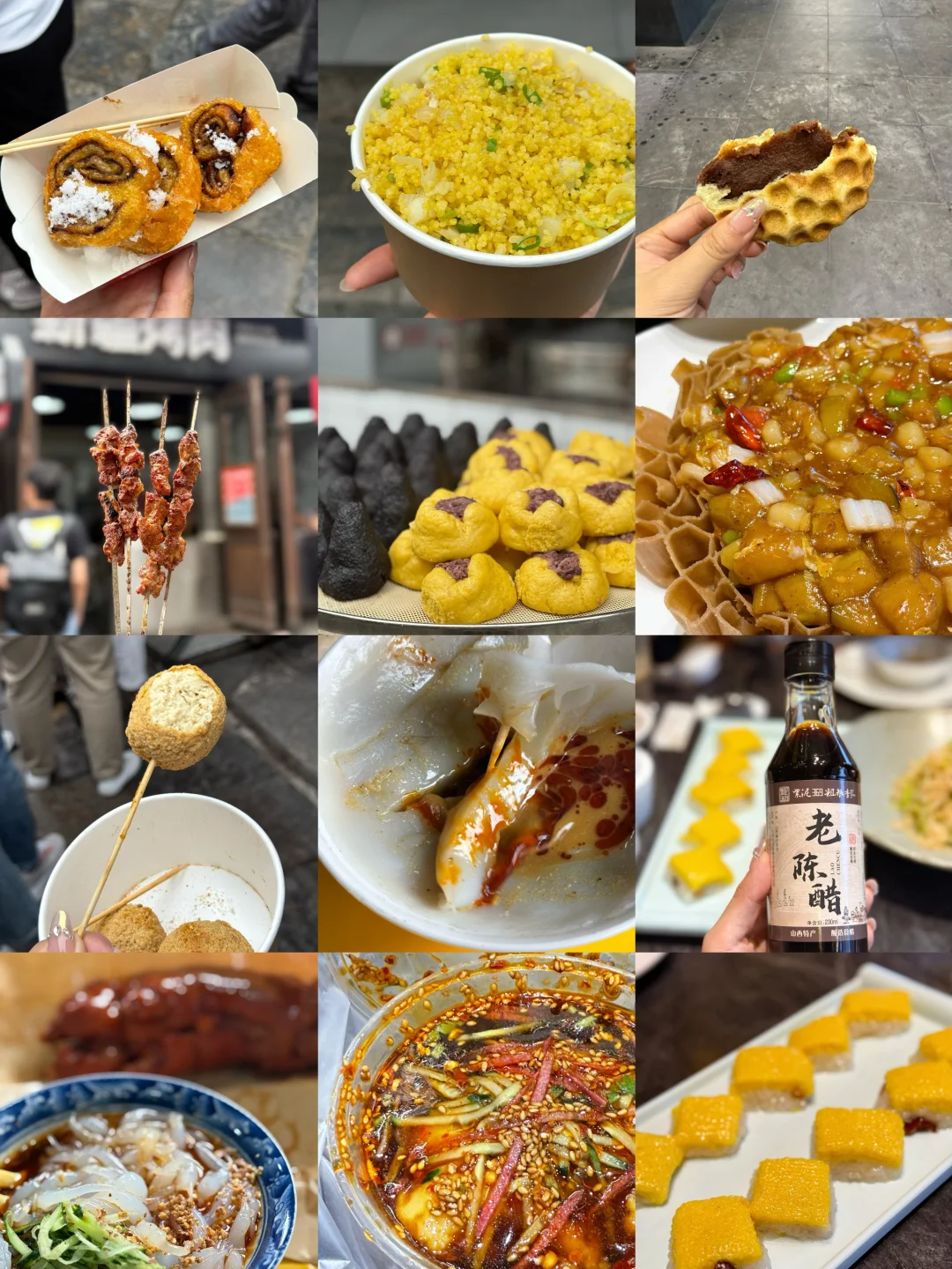 北京高温逃山西❗26℃躺玩4天人均1400💰