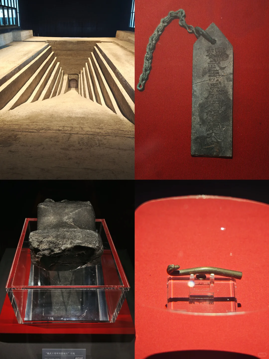 西安周末三天10馆-邯郸安阳超详细攻略