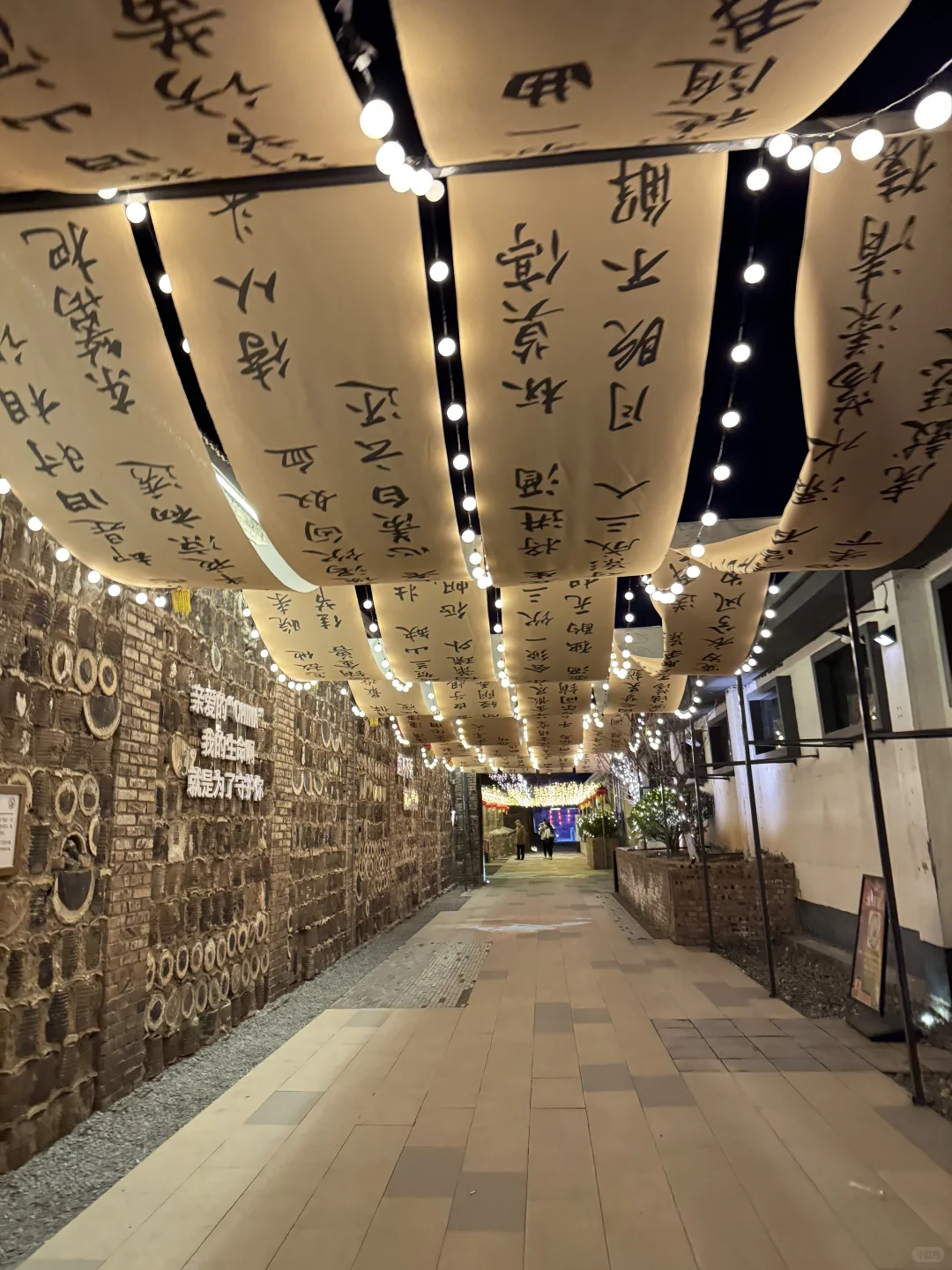 淄博的旅游攻略来了