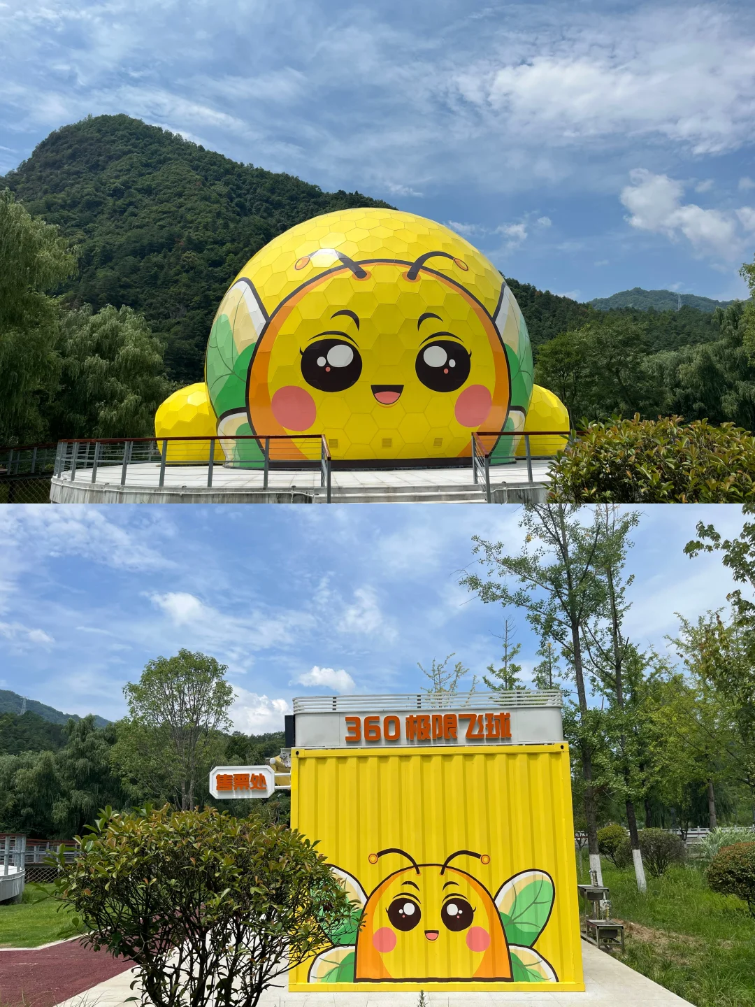 留坝旅游攻略｜必打卡景点，快来收藏！