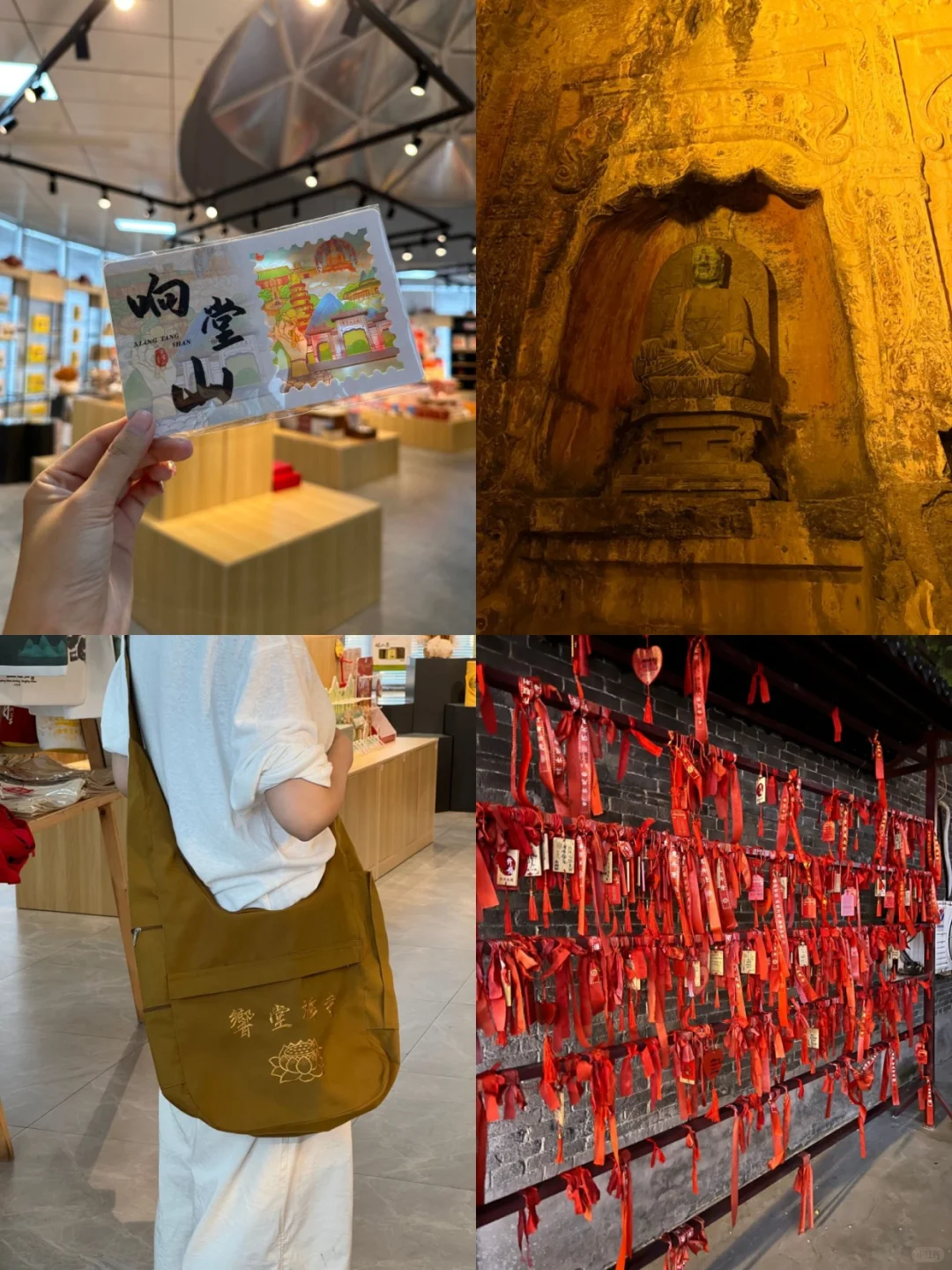 邯郸一日游|特种兵带你打卡必去景点