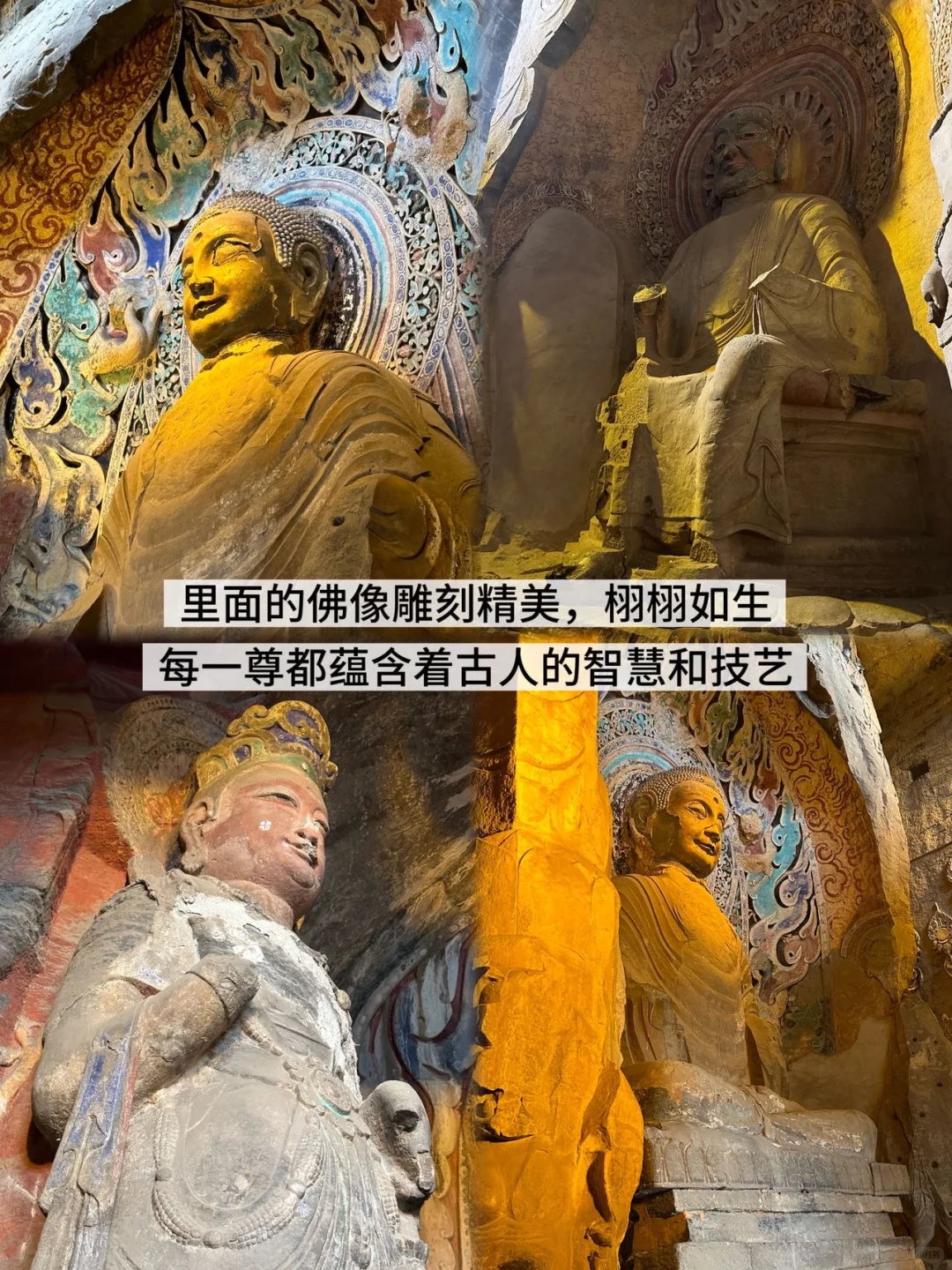 暑假小众旅游 | 不能还有人没来过邯郸吧❓
