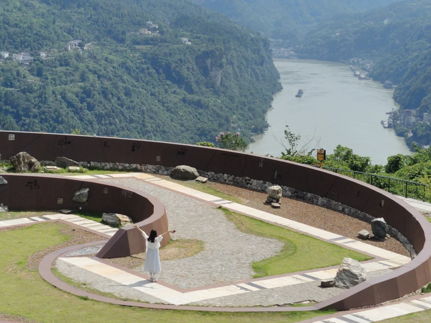 宜昌三峡重庆旅游攻略