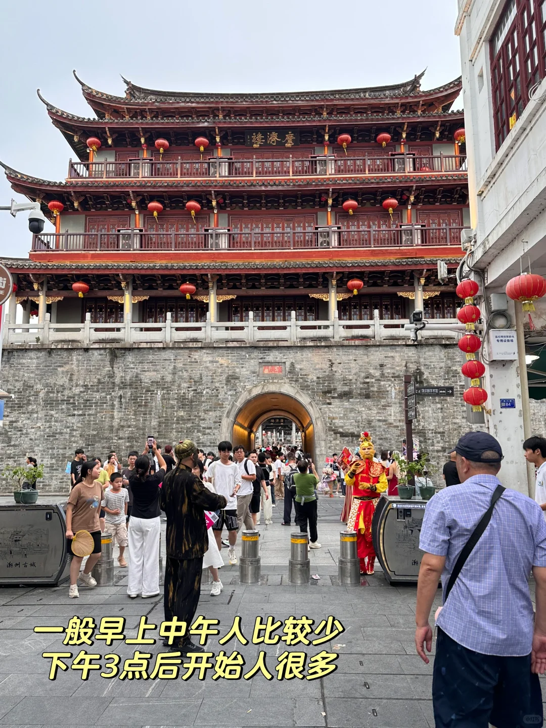 7.28刚从潮州回来…说一些实话吧！！！！