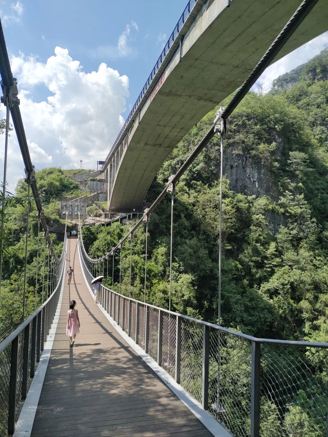 宜昌三峡重庆旅游攻略