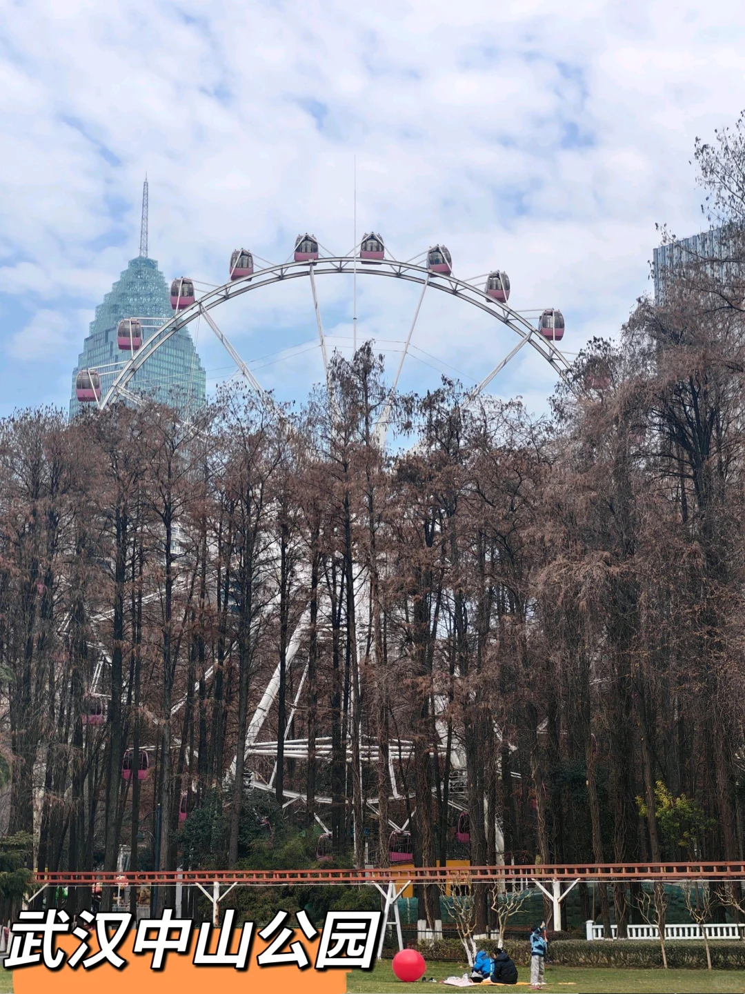 强力去班味儿~5️⃣个私藏宝藏公园大公开