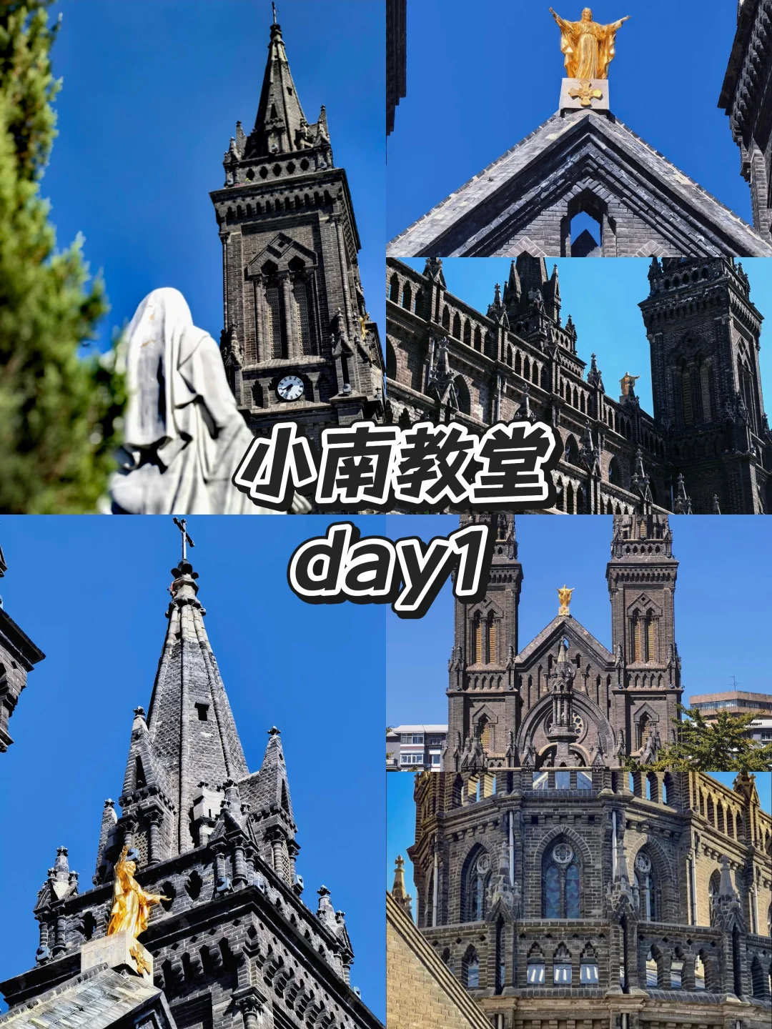 12大必玩景点全攻略！