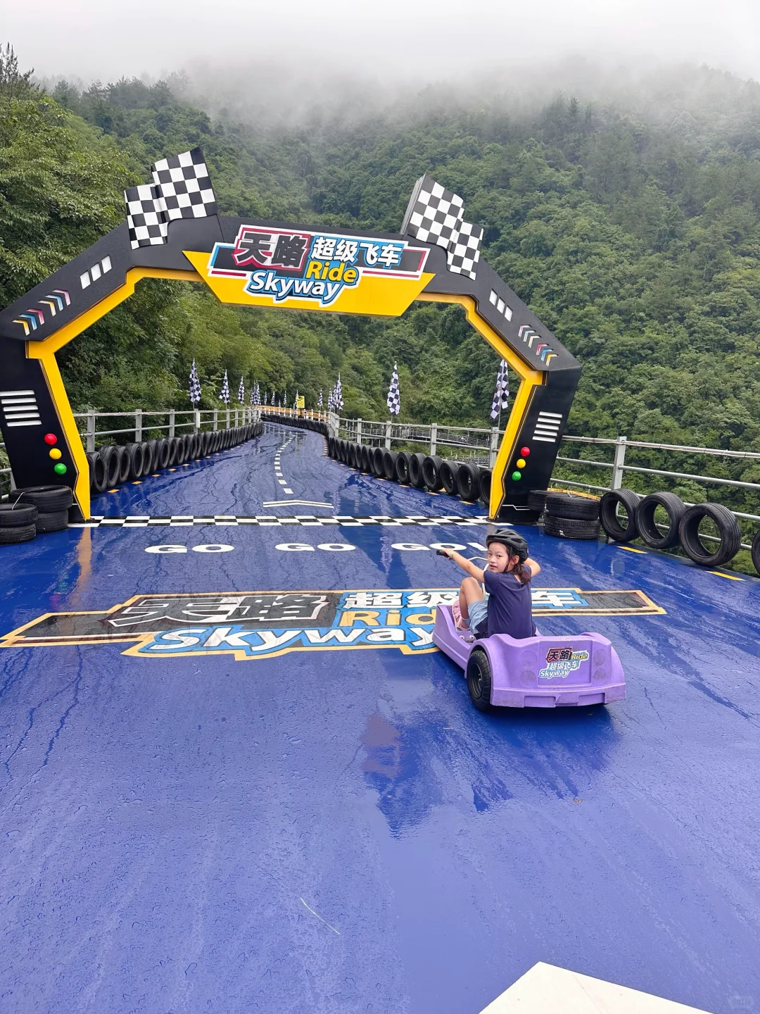 🌈江浙沪亲子游💦桐庐3天2晚超好玩路线‼