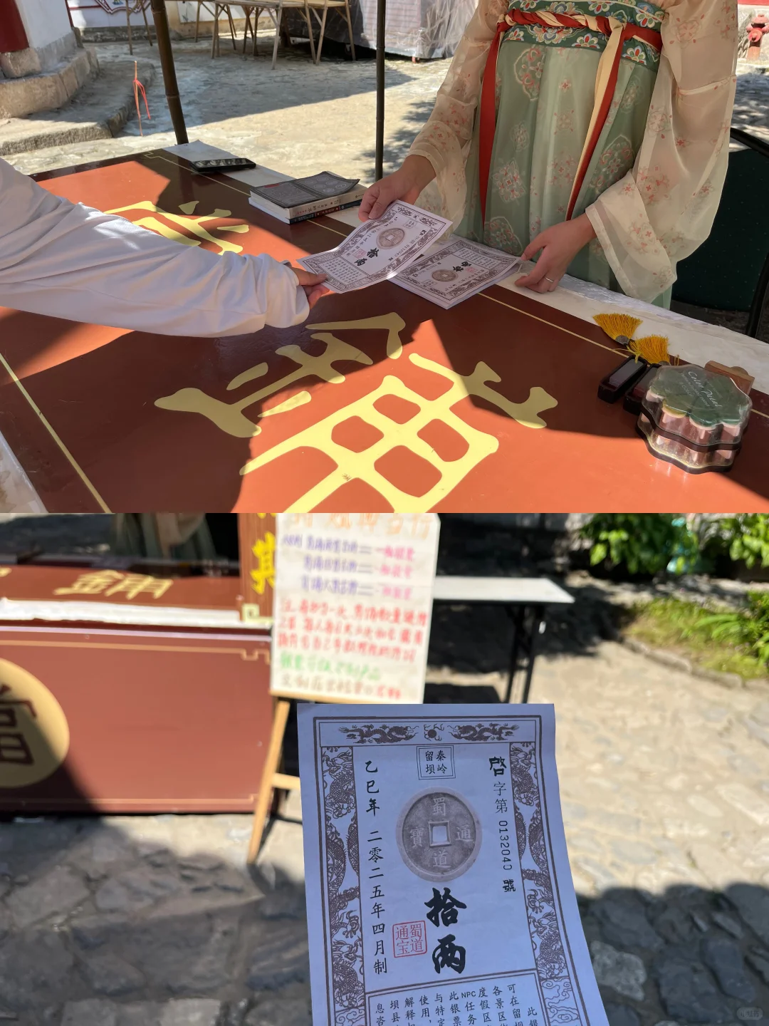 留坝旅游攻略｜必打卡景点，快来收藏！