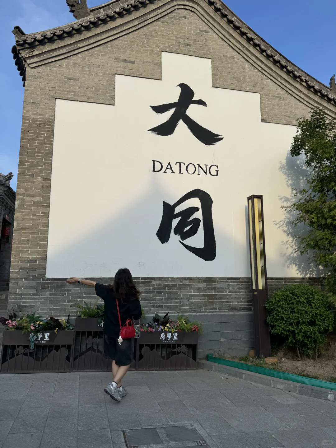 北京高温逃山西❗26℃躺玩4天人均1400💰