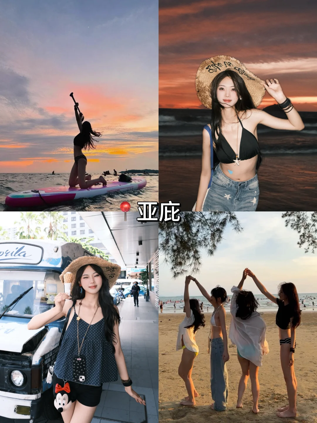 🇲🇾马来西亚11天10晚攻略｜人均6k｜学生党