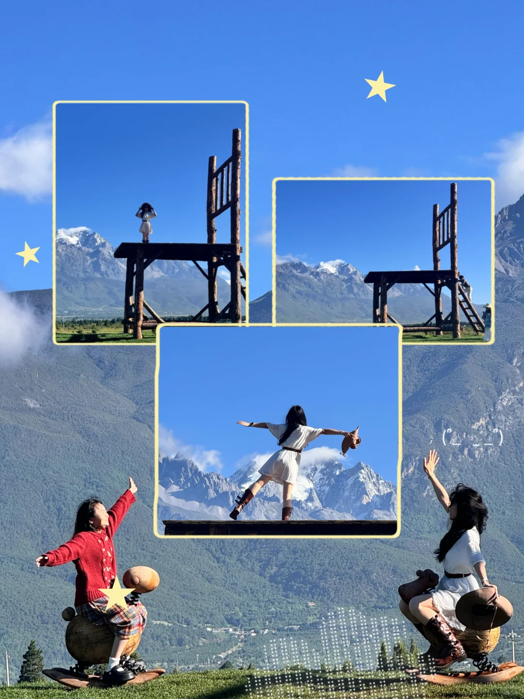 云南建议：直接pass昆明 直奔丽江