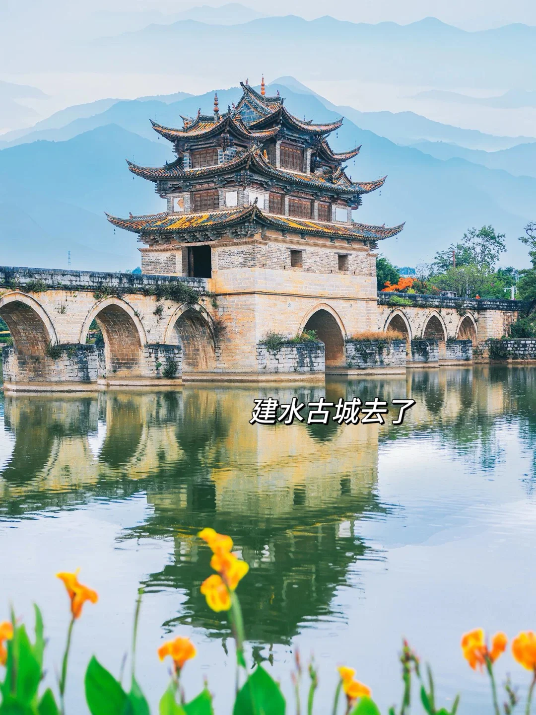 放弃大理了，暑假冲24°C的弥勒，人少景还美