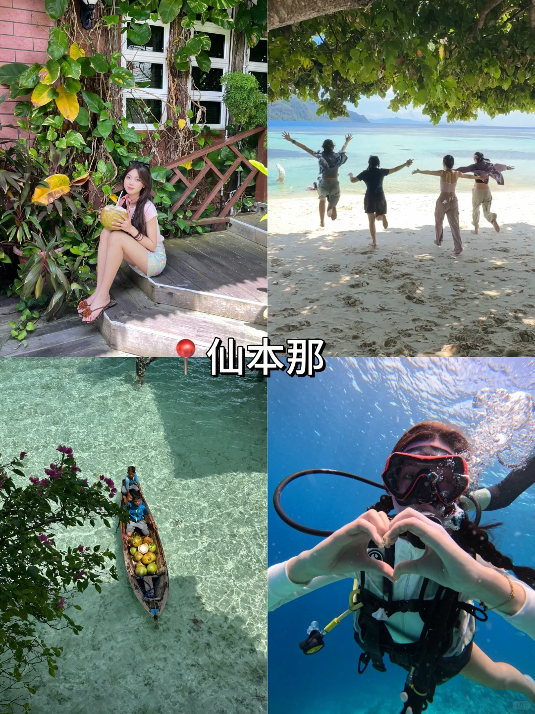 🇲🇾马来西亚11天10晚攻略｜人均6k｜学生党