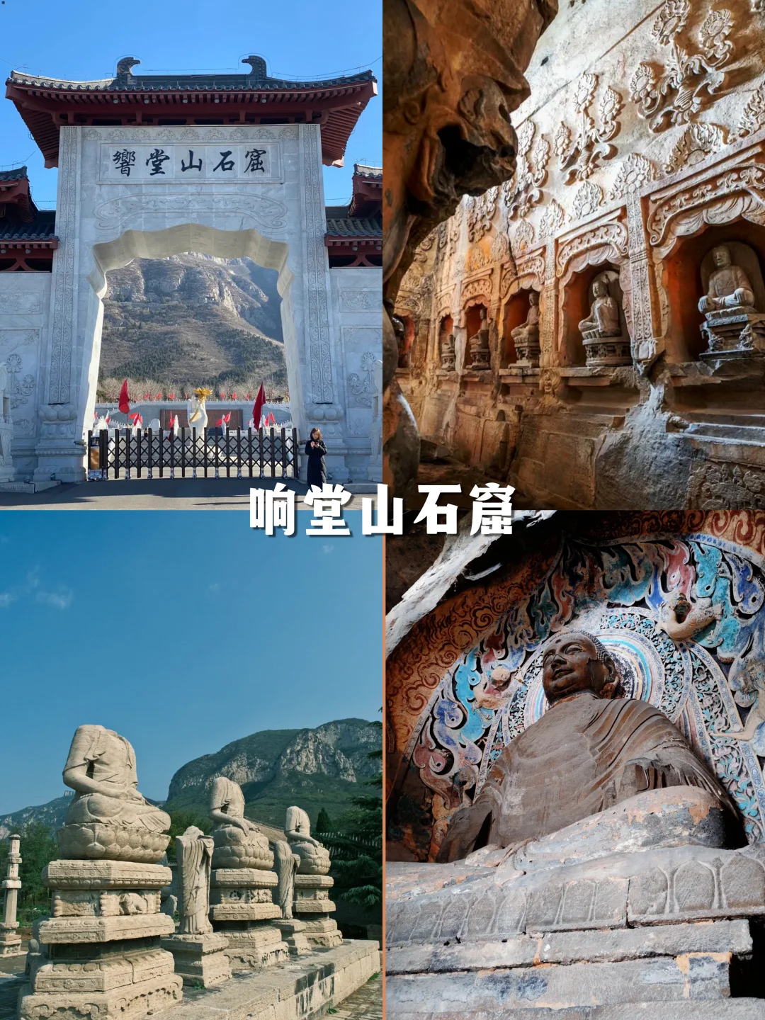 河北必去12大景点，这么近那么美周末到河北