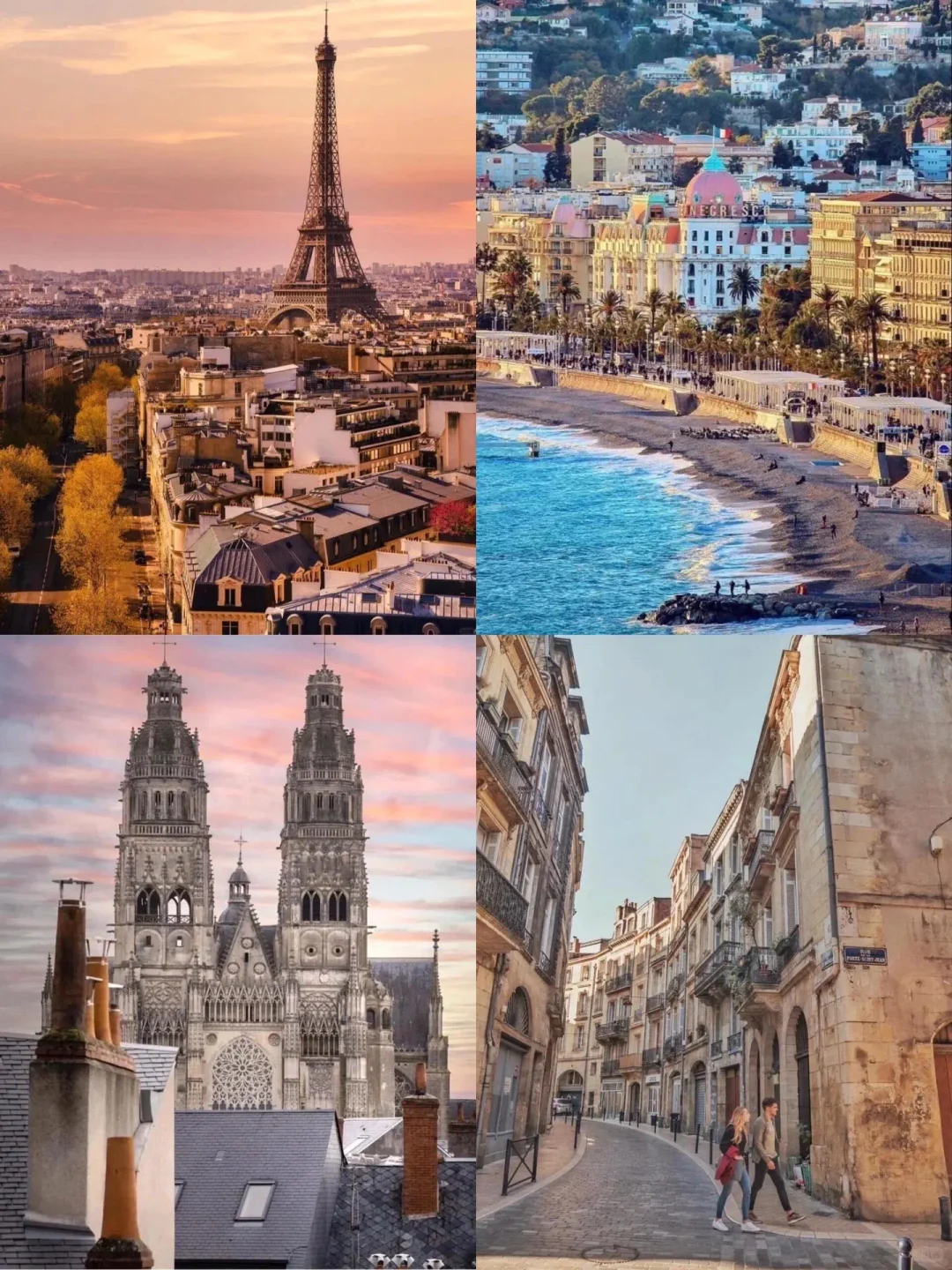 欧洲景点和路线看这篇就够了