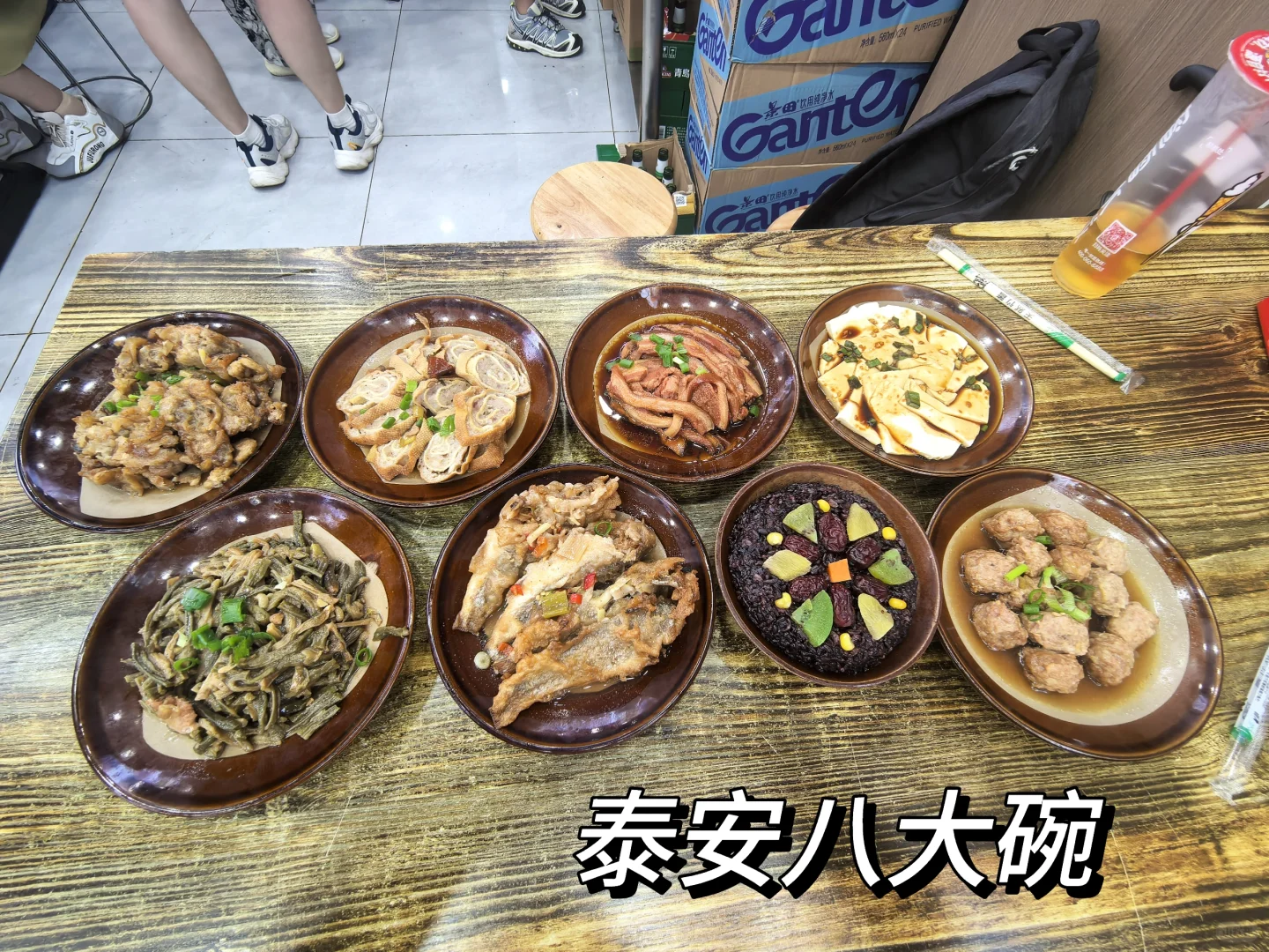 沈阳→济南→淄博→烟台→威海→泰安旅游