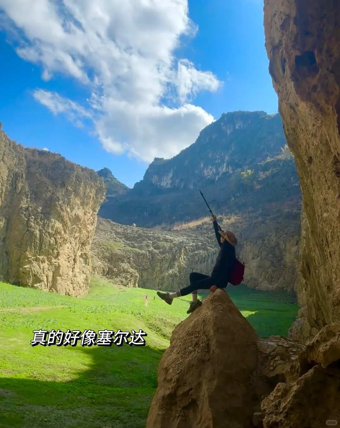 和老公去了崇左百色，真的比新西兰还震撼！