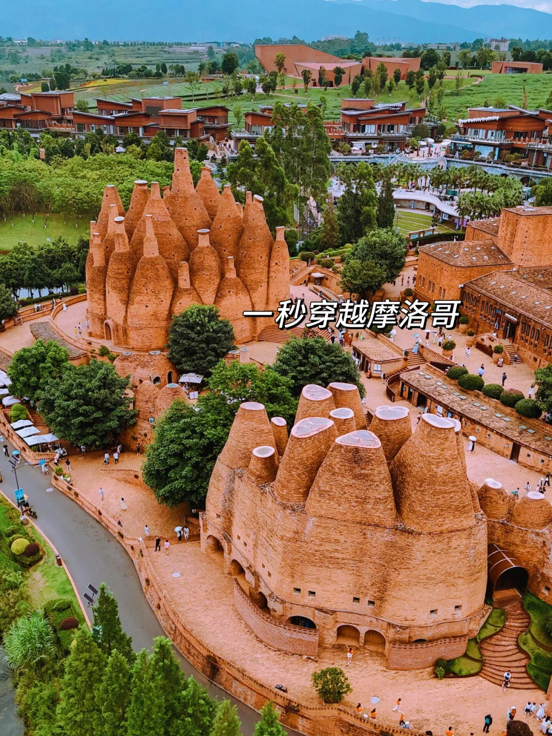 放弃大理了，暑假冲24°C的弥勒，人少景还美