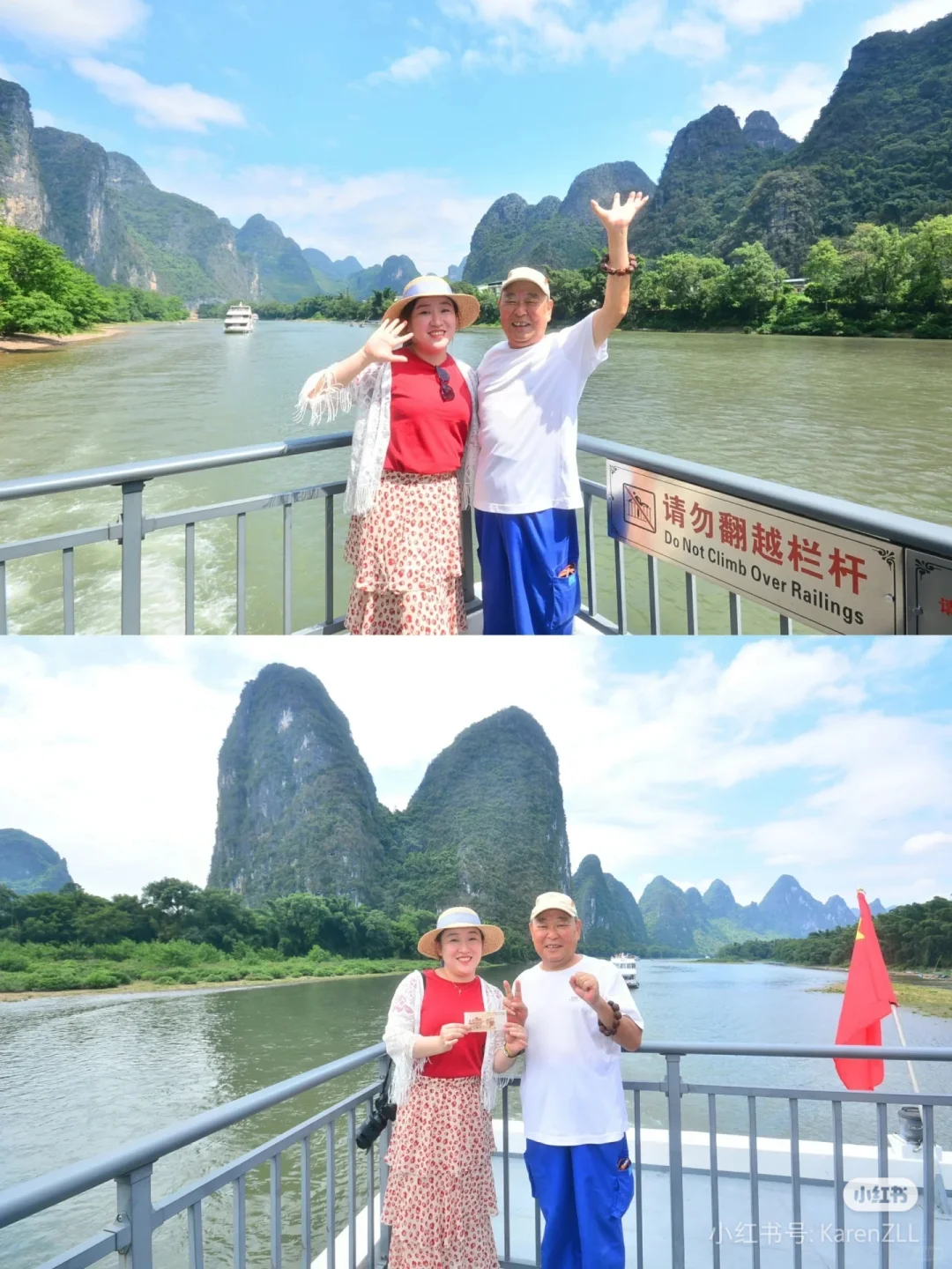 带老父亲国内旅游3年,总结5个省心宝藏地