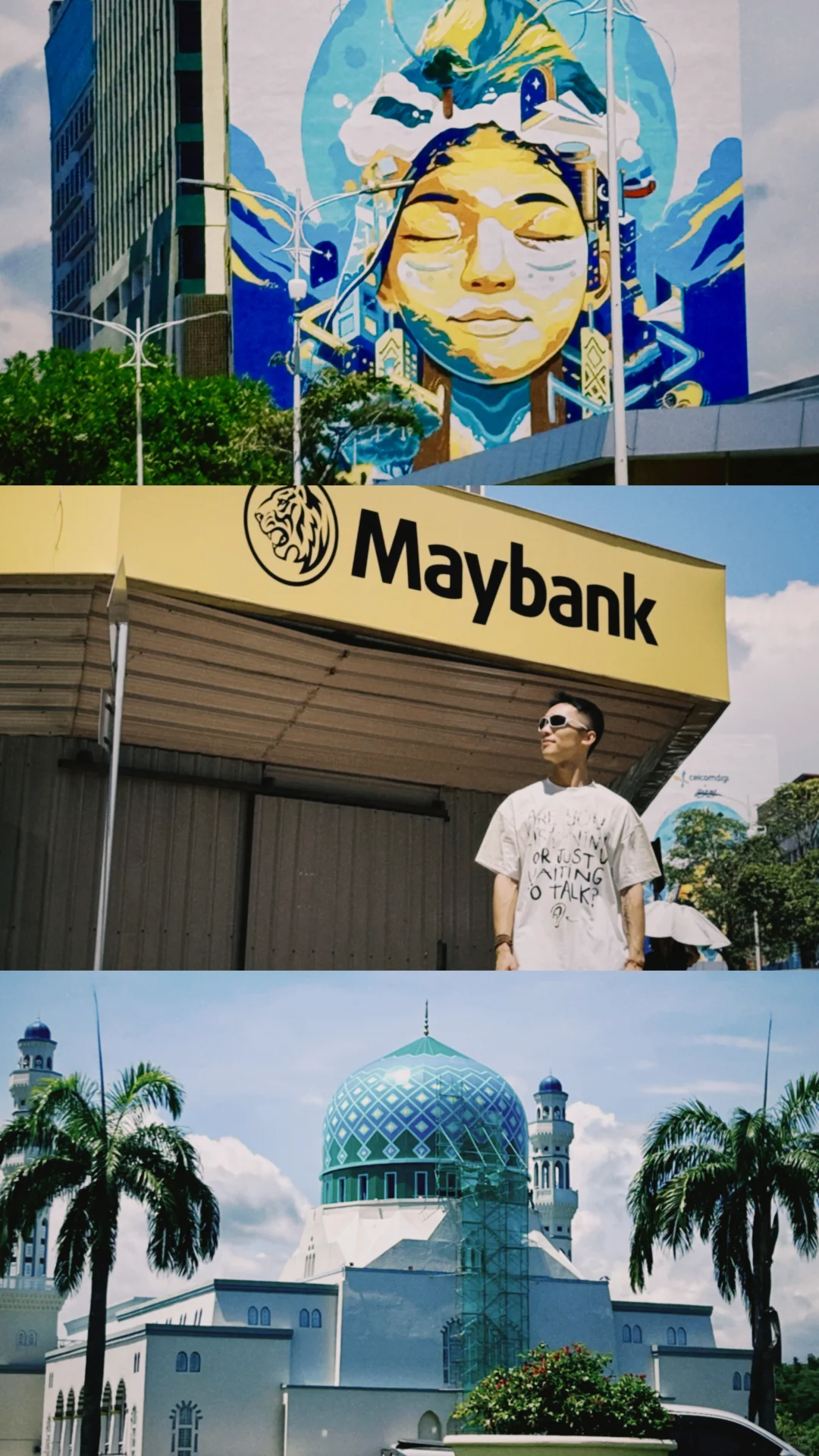 🌅亚庇2天1夜保姆级攻略！人均1000+玩转世界