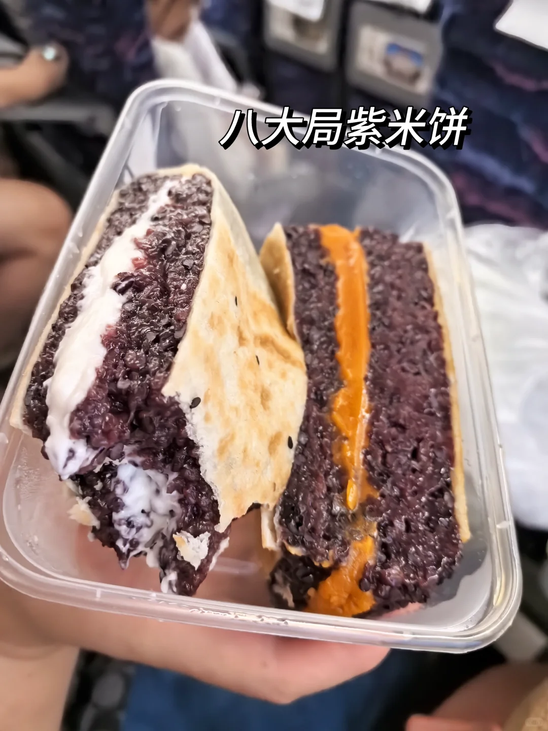 沈阳→济南→淄博→烟台→威海→泰安旅游