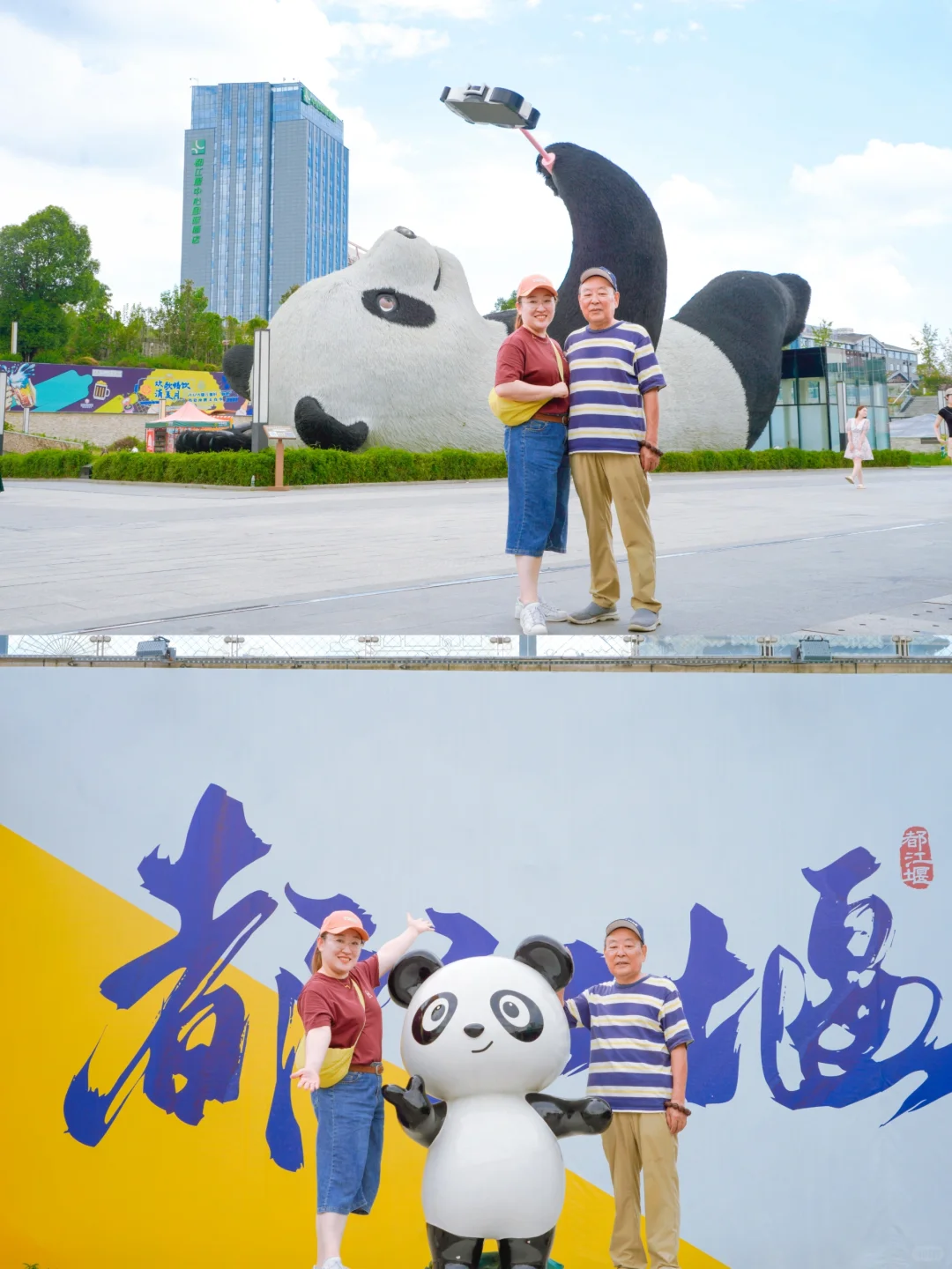 带老父亲国内旅游3年,总结5个省心宝藏地