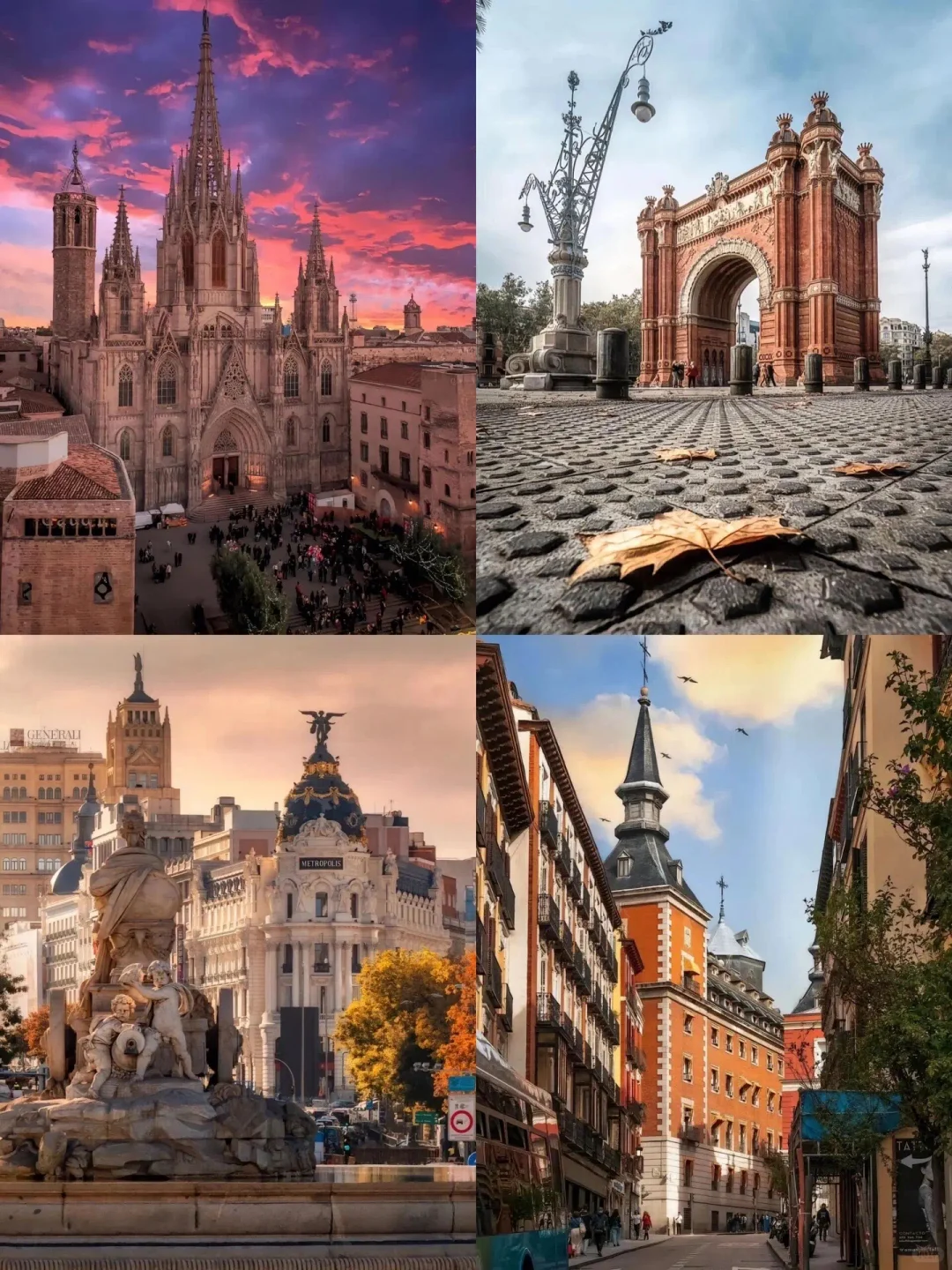 欧洲景点和路线看这篇就够了