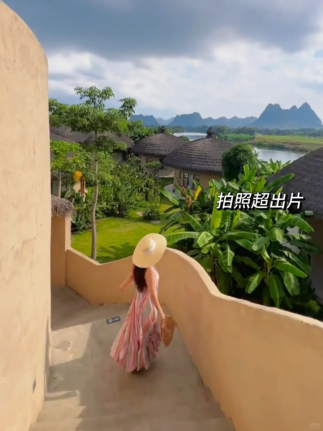 和老公去了崇左百色，真的比新西兰还震撼！