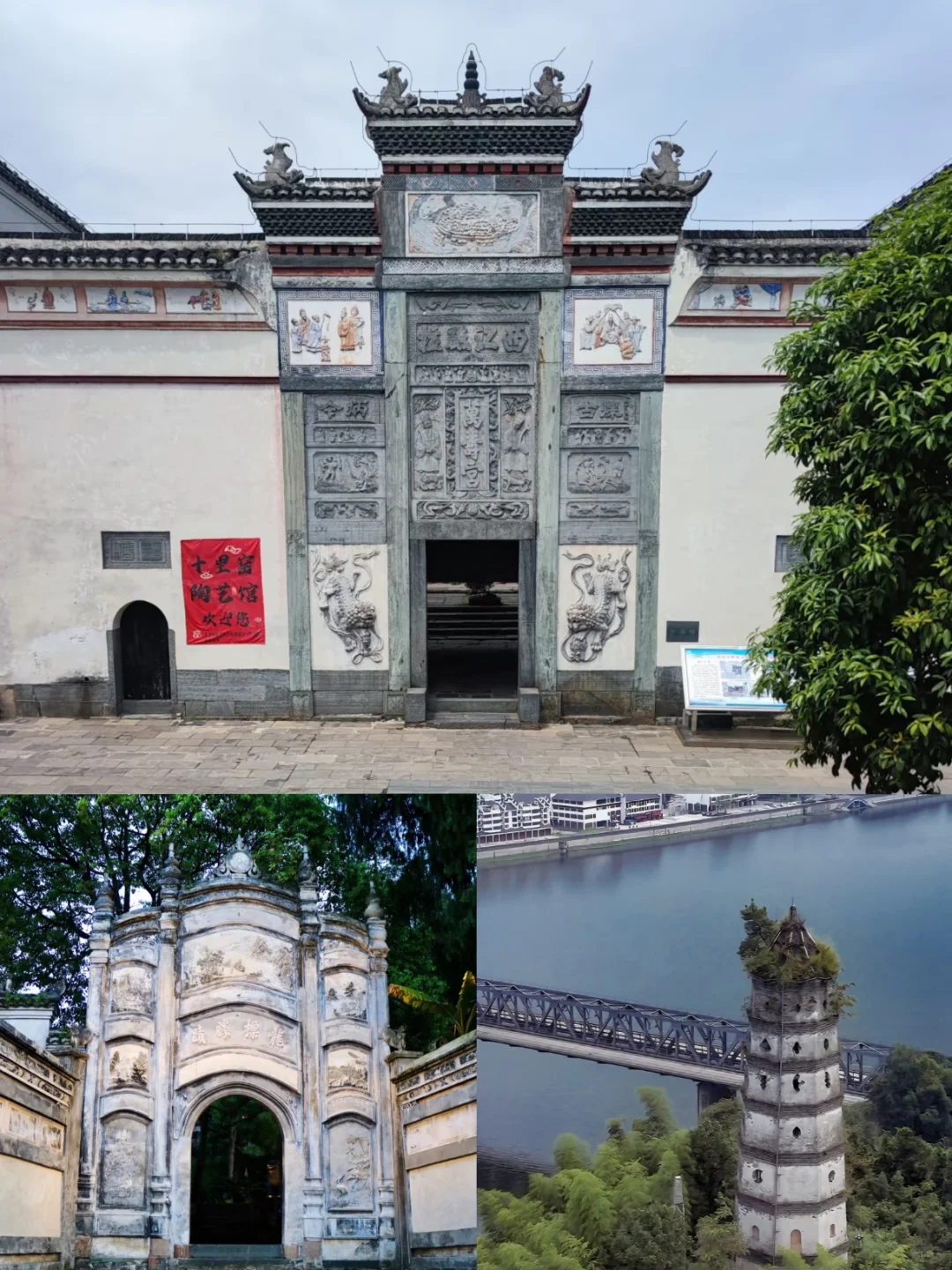 趁爸妈还年轻，去超冷门的三个小城，慢节奏❗️