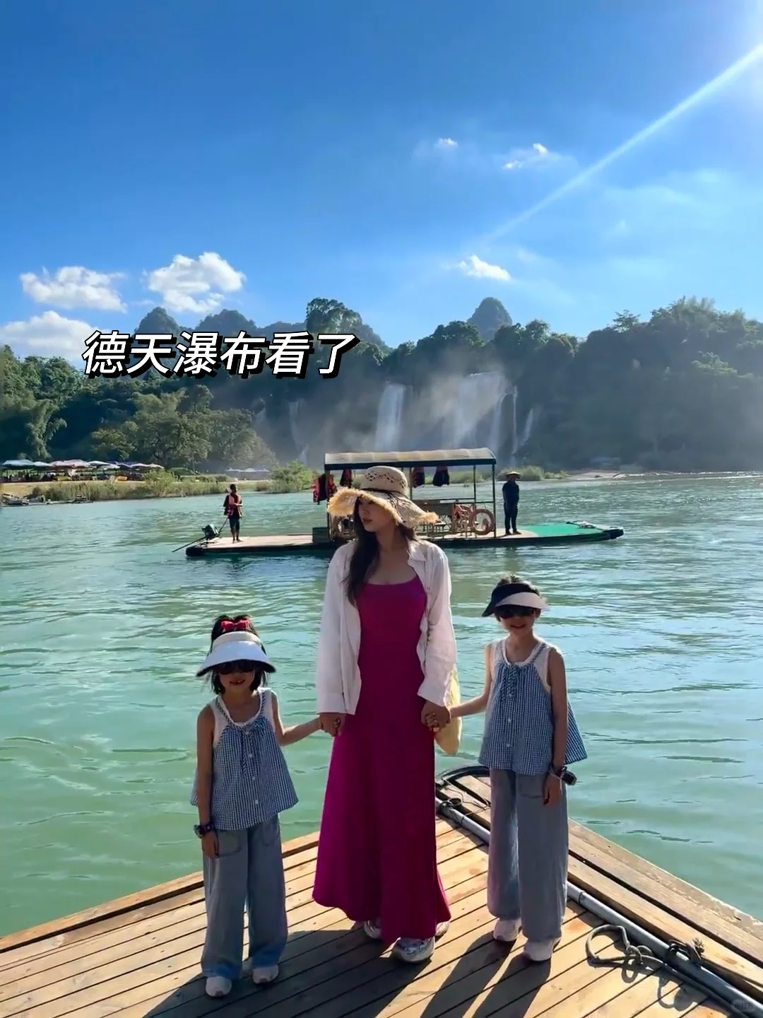 和老公去了崇左百色，真的比新西兰还震撼！