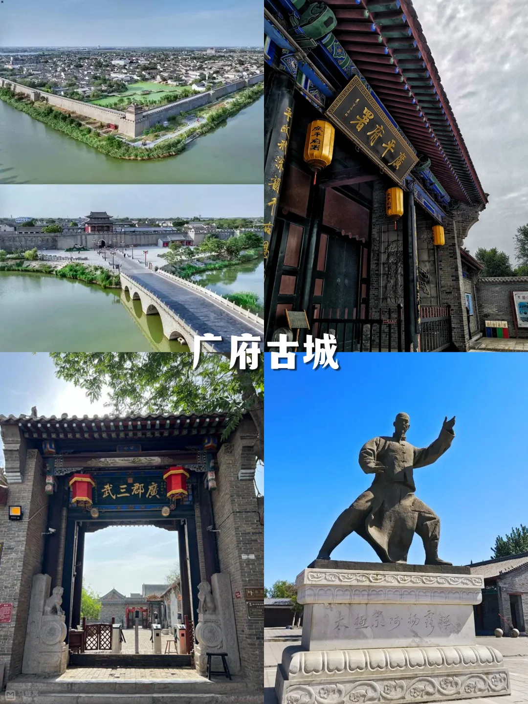 河北必去12大景点，这么近那么美周末到河北