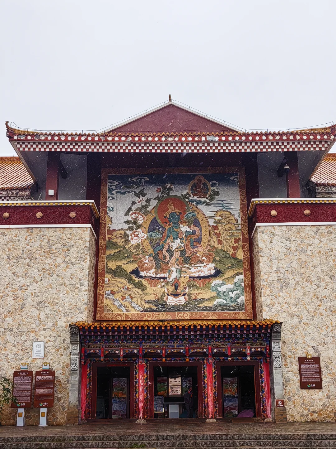 青海📍四天三晚保姆级旅游攻略‼️