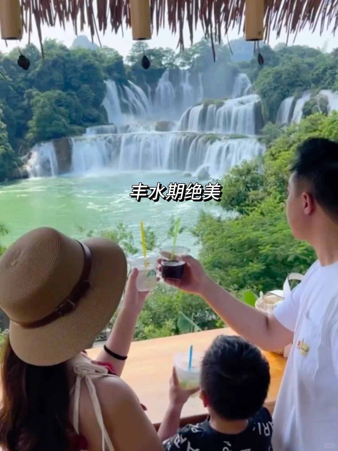 和老公去了崇左百色，真的比新西兰还震撼！